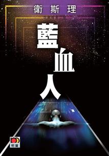 史上最简单佛法