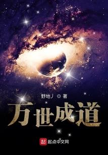 藏地三头佛像