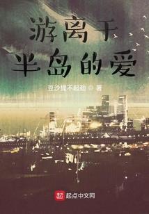 利济禅寺拍照
