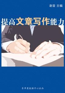 杭州佛学院怎么坐车