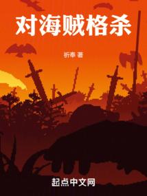 b站观音