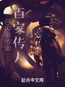 肥城小菩提