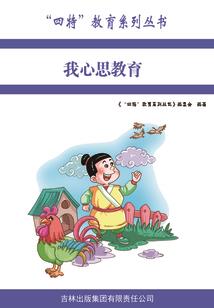 佛法宇宙观音图片