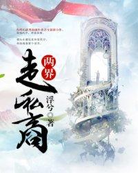 恐怖的大悲咒有用吗