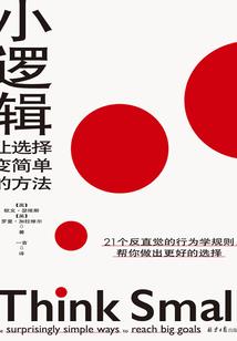 出家斗笠先生
