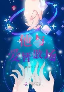 佛陀动画片段
