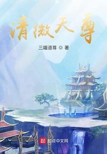 临摹字卡金刚经怎么用视频