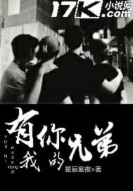 因果app下载