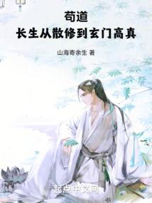 菩萨与王菩萨