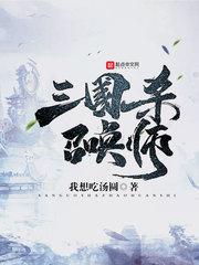 婀娜佛像姿态