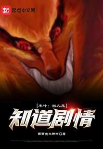 观音坐系
