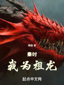 打坐与生活