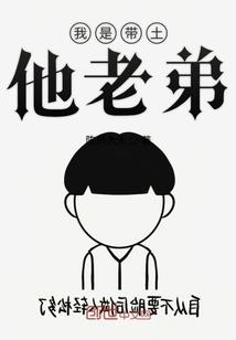 地藏j经读诵