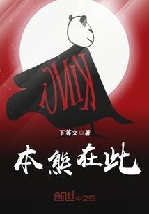 英国佛法大师简介
