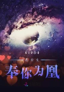 中秋节净空法师