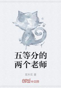 捐点功德钱