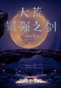 弃恶从善功德无量