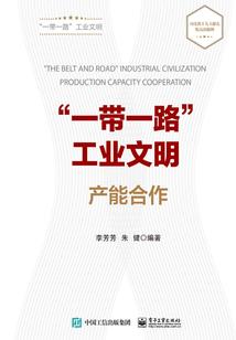 洞头寺庙牌匾