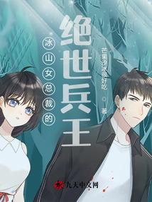 寺院图案绘画文案素材