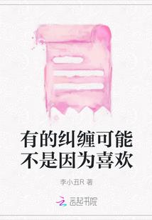 五台山遇见菩萨图片