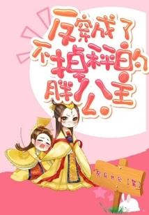 五台山留宿客栈