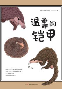 经典佛家的句子