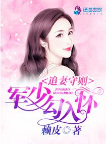 佛教铃鼓木鱼
