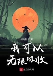 远离女色学佛