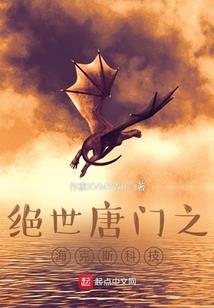 观音雪儿的图片