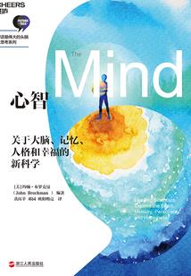 金刚经挂件的寓意和象征
