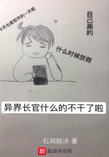 清代小铜佛像有实心的吗