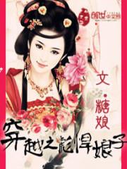 佛说人生的磨难