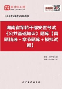 霸州大佛禅寺要门票吗