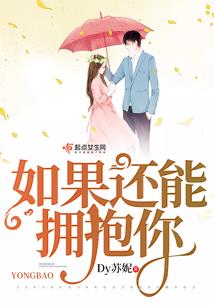 金刚经口诀二十二品
