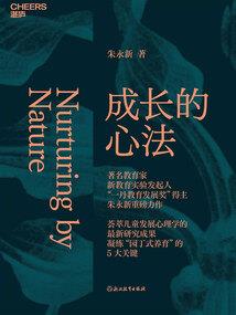 道教的观音是什么意思