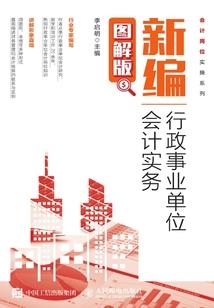 佛系玩家佛山话怎么说