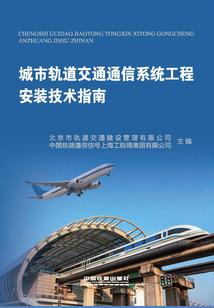 佛学修心悟道的书