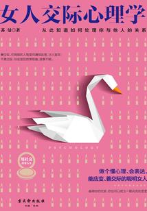 中国哪些寺庙是小乘佛法