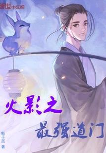 湖南益阳道观山禅寺
