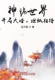 铁观音和金银花一起泡吗