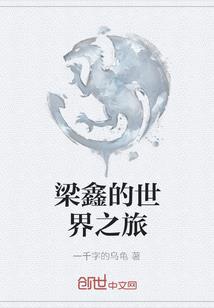 云昙禅寺夜景