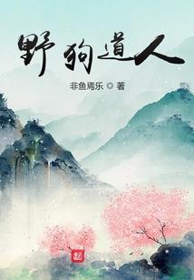 离五台山最近的火车站