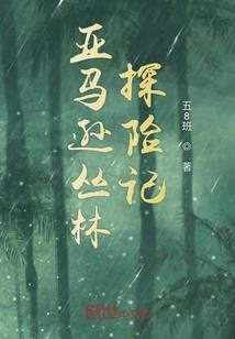 北京石壁佛像