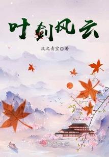 佛教庙里挂旗