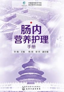 念地藏经必须焚香么