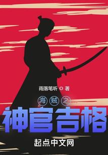 佛陀与阿难化缘的故事