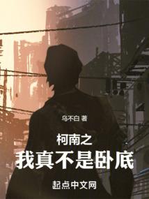 大家平时念佛吗还是念佛