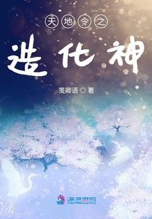 学佛找学佛的