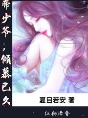 佛家为什么杀父王