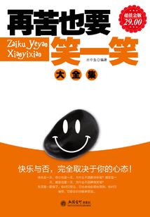 佛家吃素能吃牛油吗视频